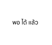 583122365