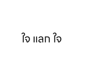 583122366