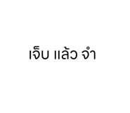 583122369