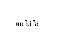 583122370