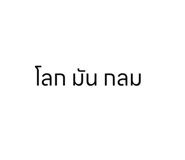 583122373