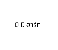 583122377