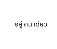 583122379