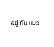 583122381