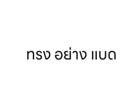 583122384