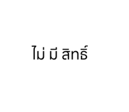 583122387