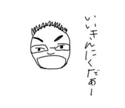 583123443