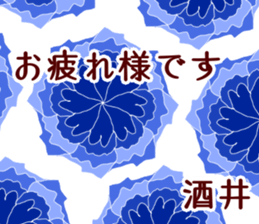 58312482