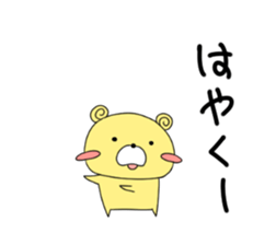 5831277