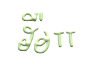 583158024
