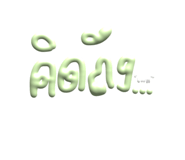 583158029