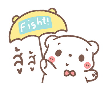 หมีขอดุ๊กดิ๊ก : Rainy day รูปที่ 21