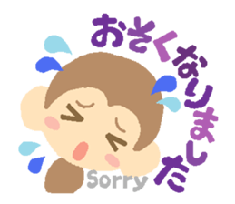 5831779