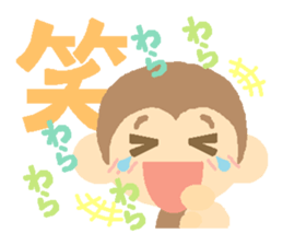 5831798