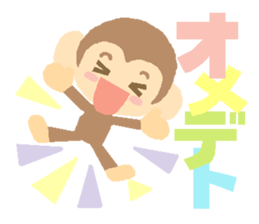 5831813