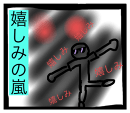 583193048