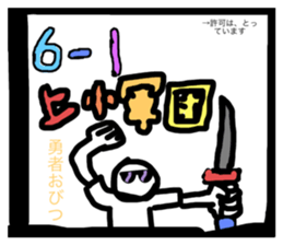 583193051
