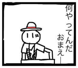 583193052