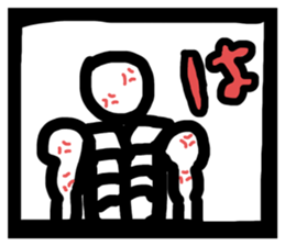583193061