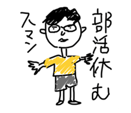 583193783