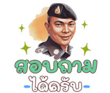 583198207