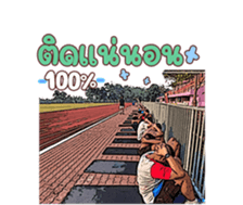583198211
