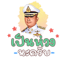 583198214