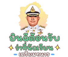 583198216