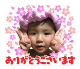 583201547