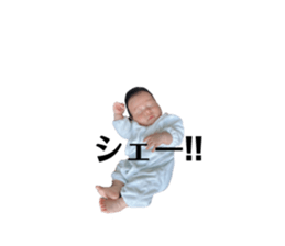 583201801