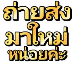 583202155