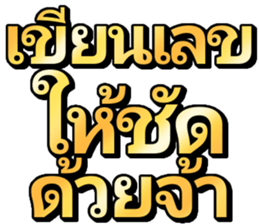 583202273