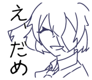 583204906