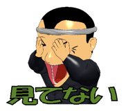 58320594