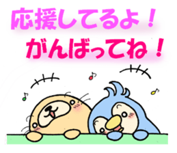 5832060