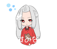 583206921