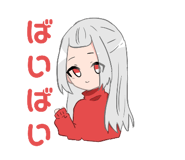 583206923