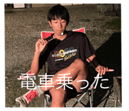 583207525