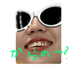 583213867