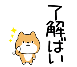 583217658