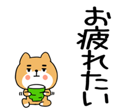583218157