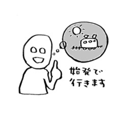 58322874