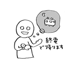 58322875