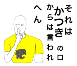 58324406