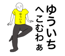 58325376