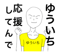 58325400
