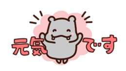 583260489