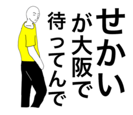 58326126