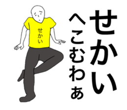 58326142