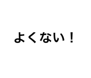 583262415